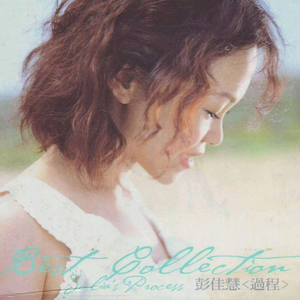 中文字幕不卡高清免费
