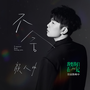 中文字幕不卡高清免费
